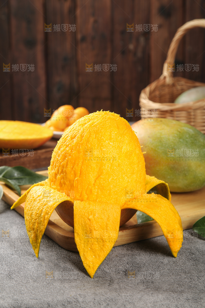 深底上的凯特芒