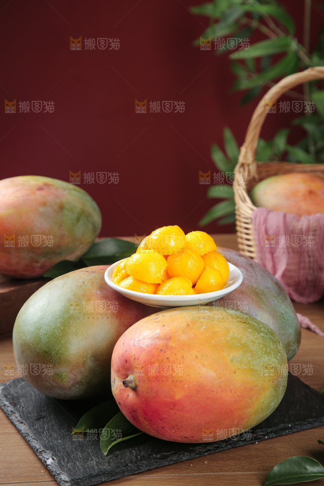 深底上的凯特芒
