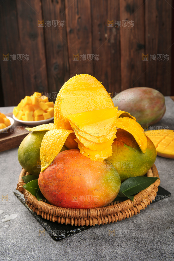 深底上的凯特芒