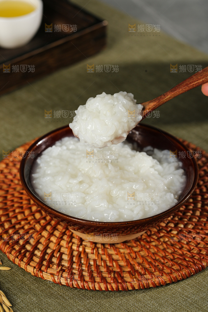 深底上的大米
