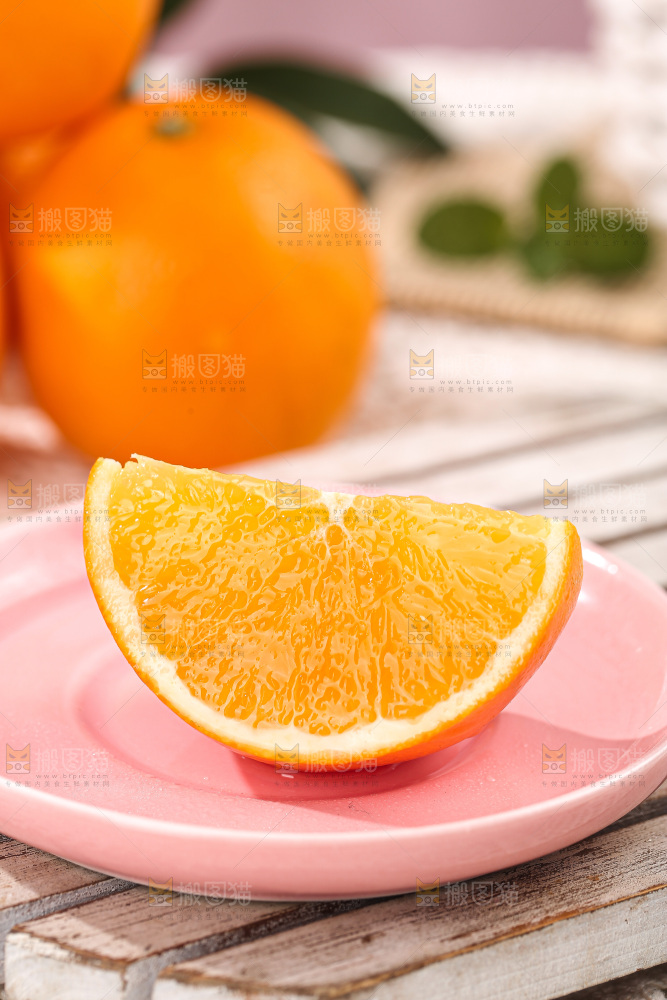 浅底上的麻阳冰糖橙