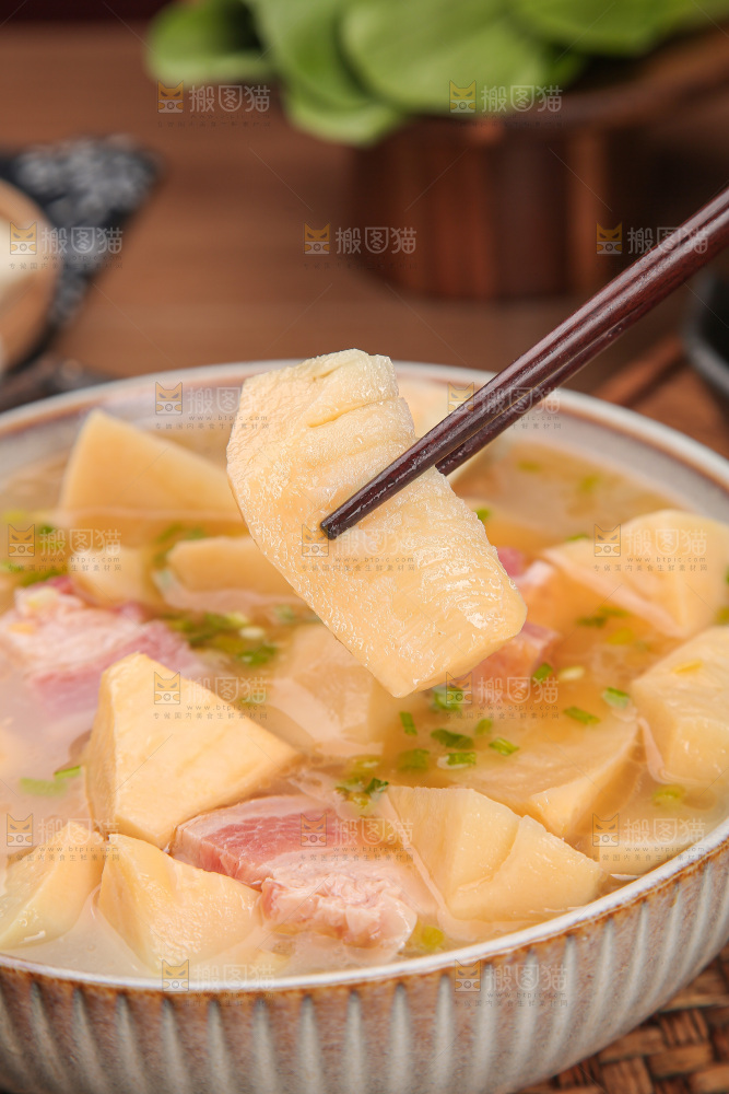 深底上的冬笋