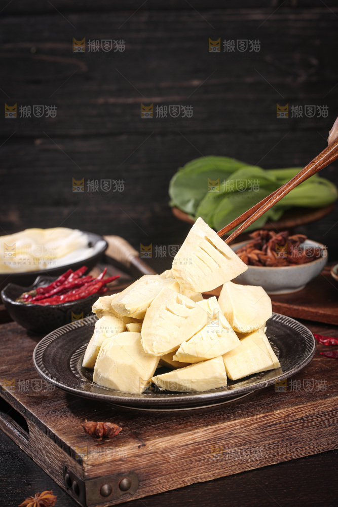 深底上的冬笋