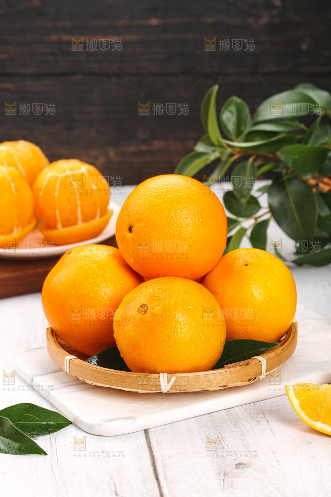 脐橙