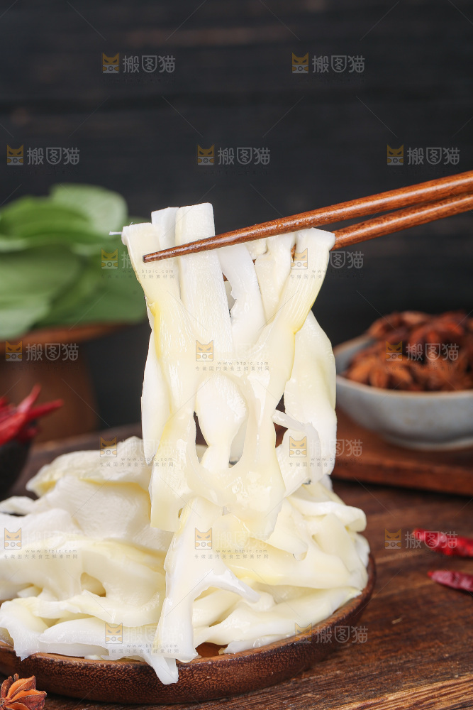 深底上的冬笋