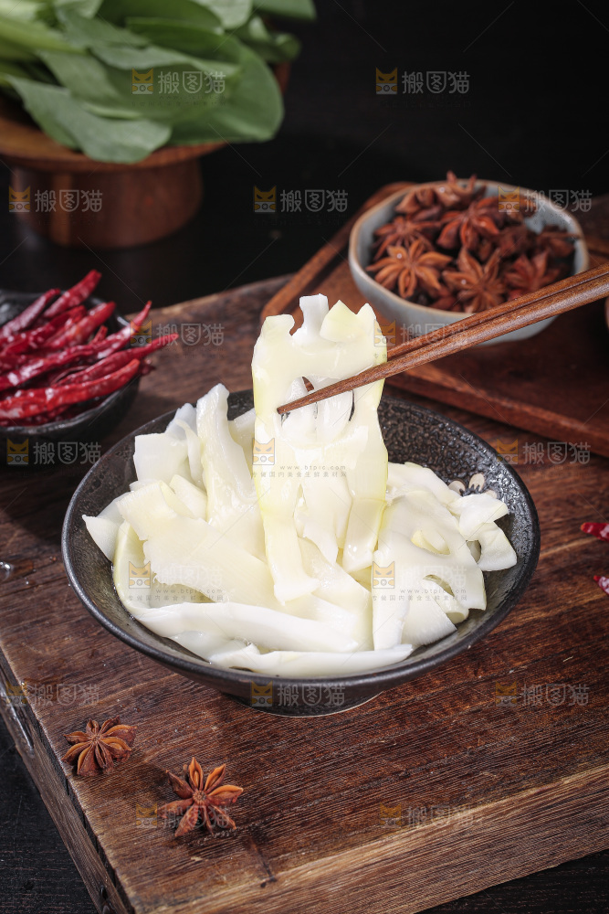 深底上的冬笋