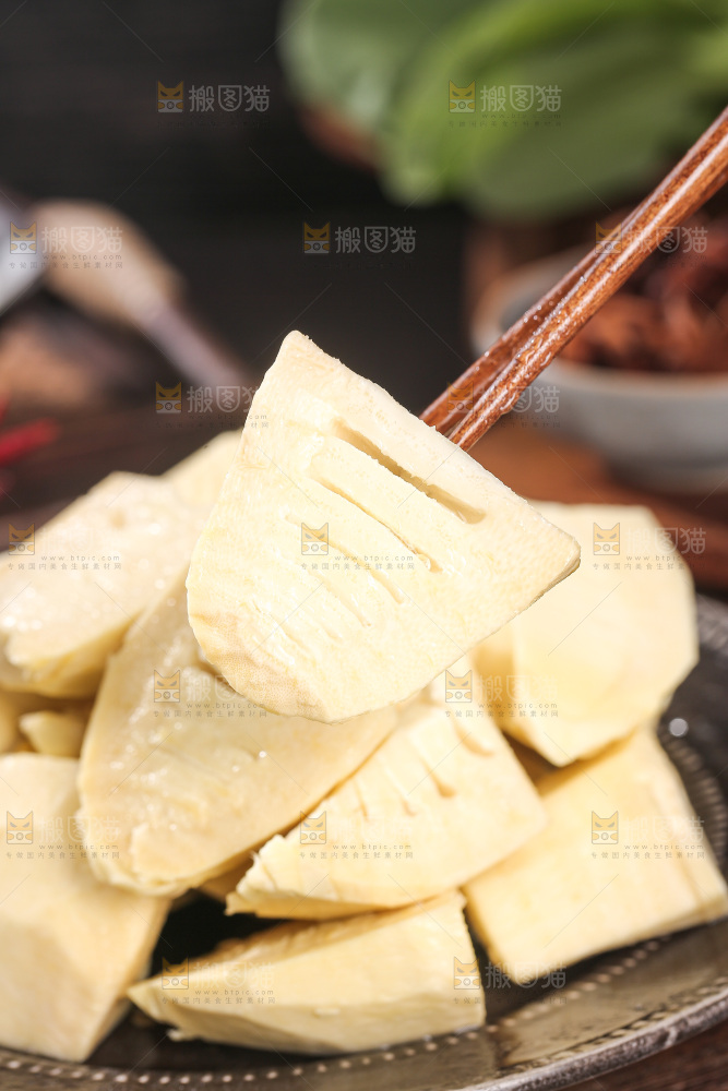 深底上的冬笋