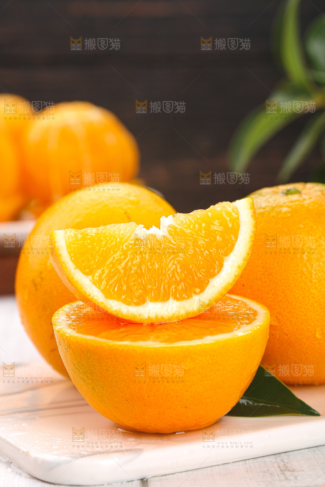 深底上的脐橙