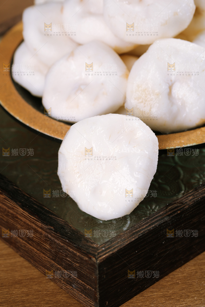 深底上的马蹄