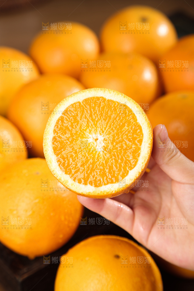 脐橙