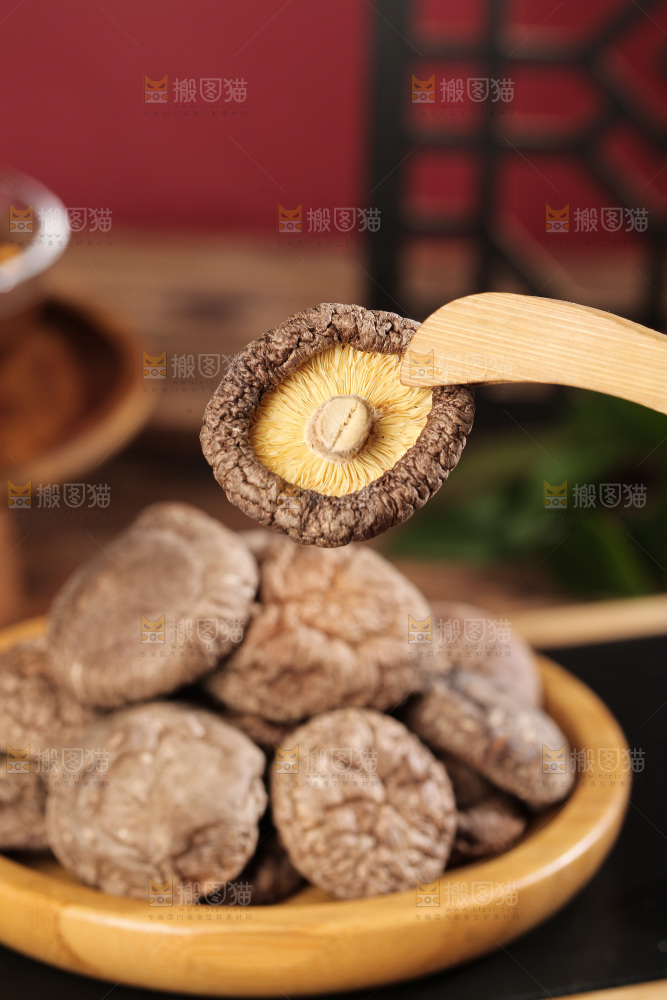 深底上的香菇