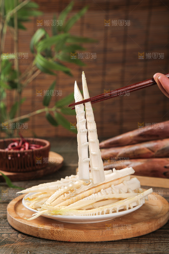 深底的雷竹笋