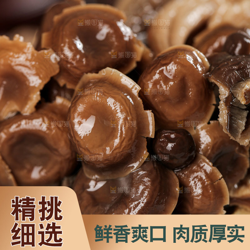 深底上的鹿茸菇
