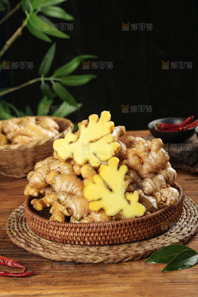 深底上的小黄姜