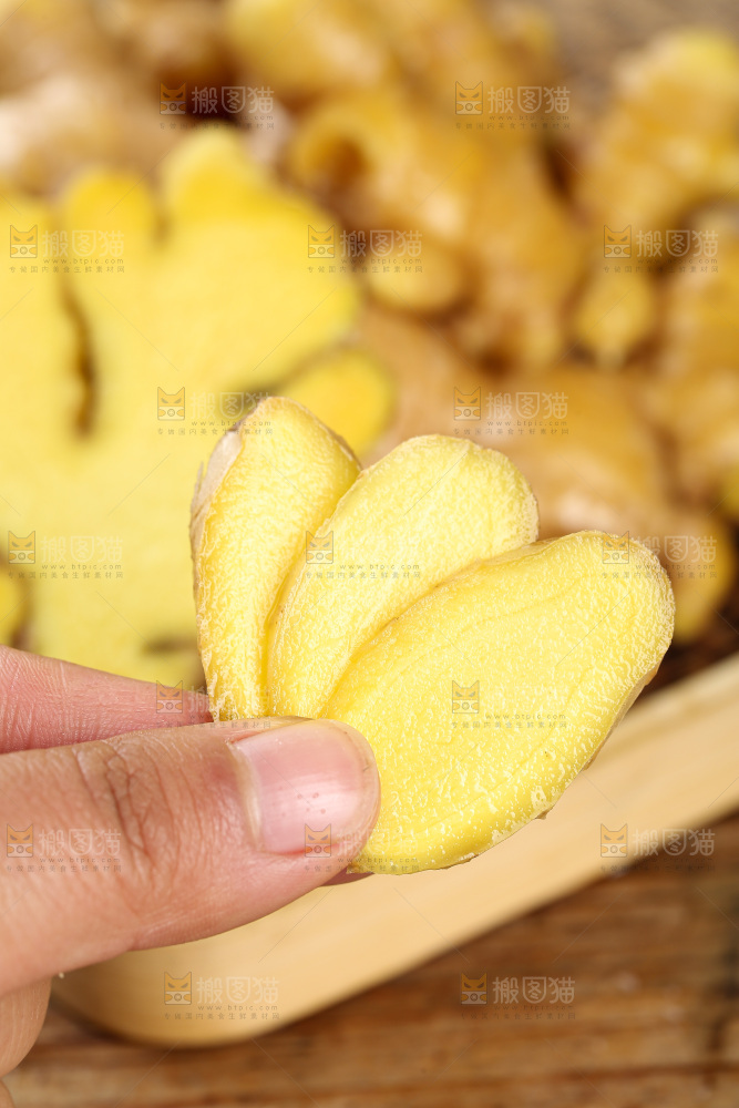 深底上的小黄姜