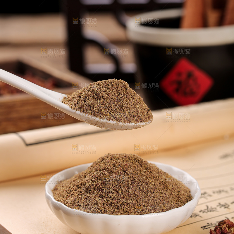 深底上的花椒粉
