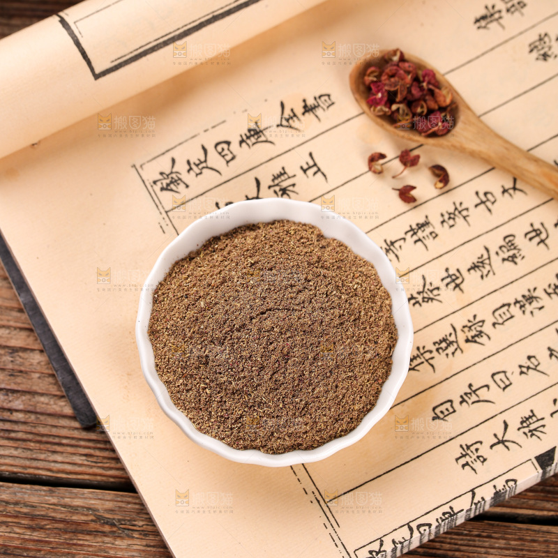 深底上的花椒粉