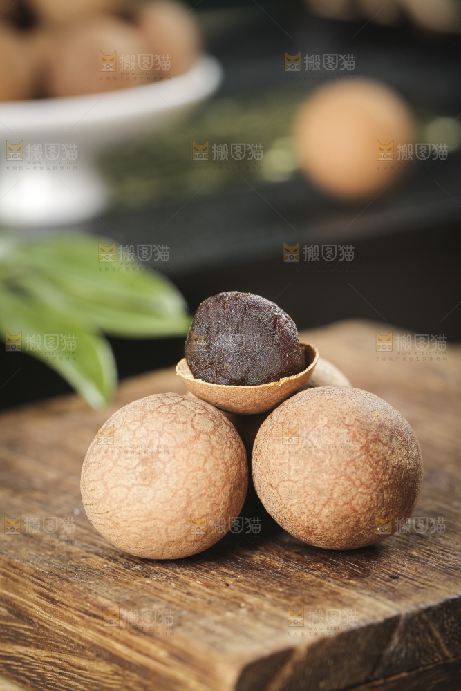 深底上的桂圆干