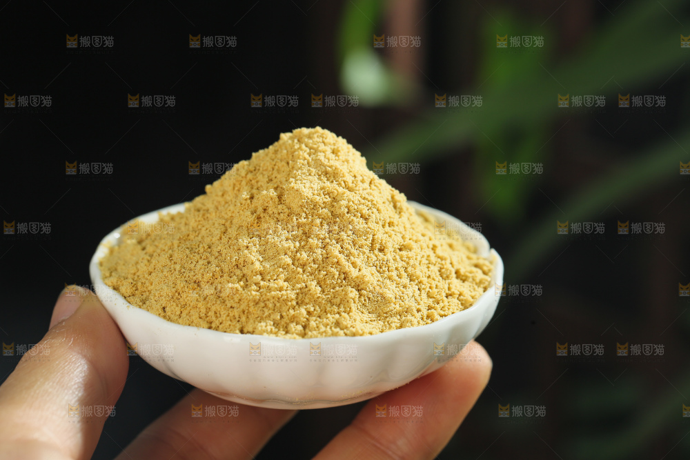 黄姜粉