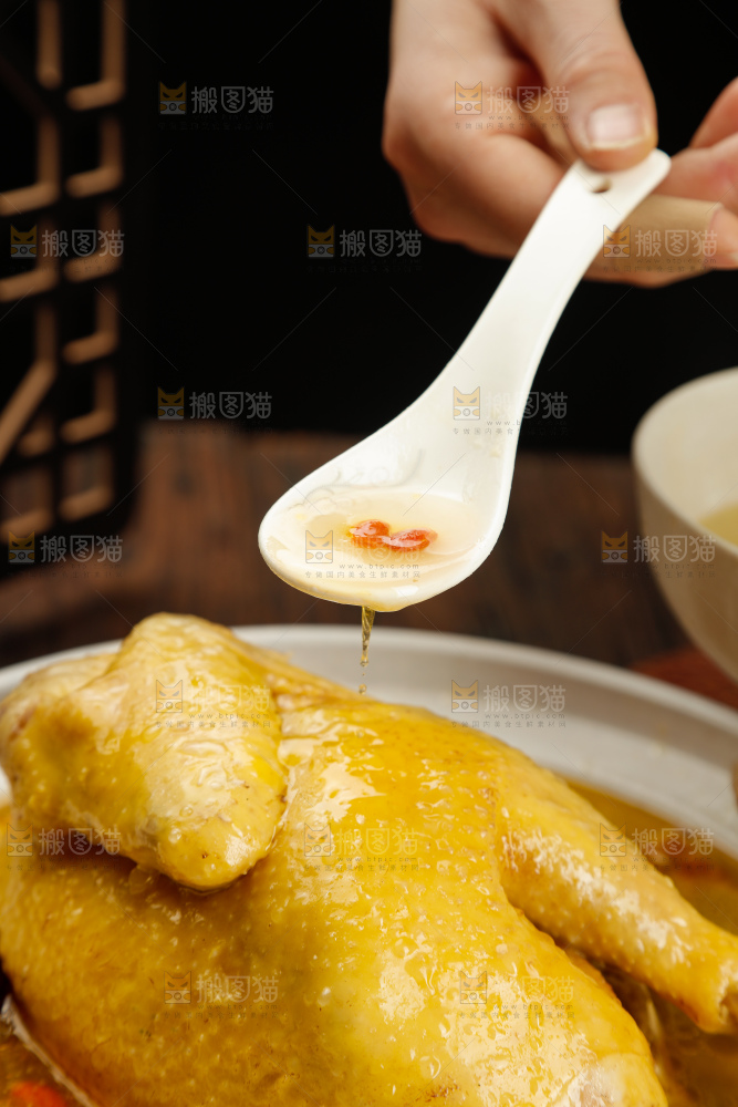 深底上的鸡汤