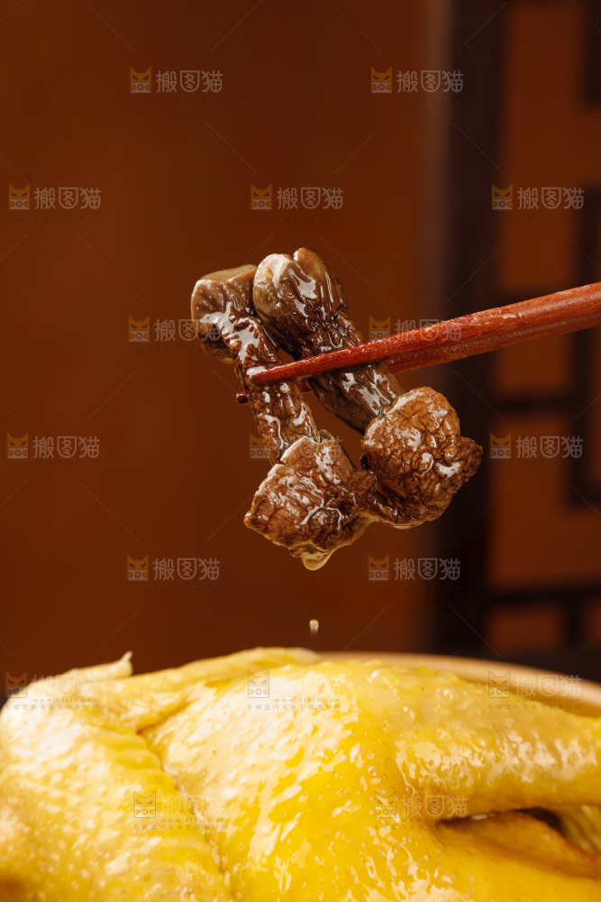 深底上的鸡汤