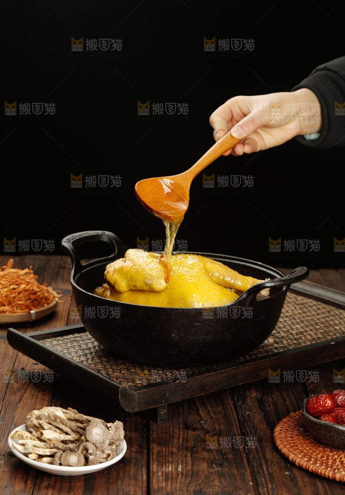 深底上的鸡汤