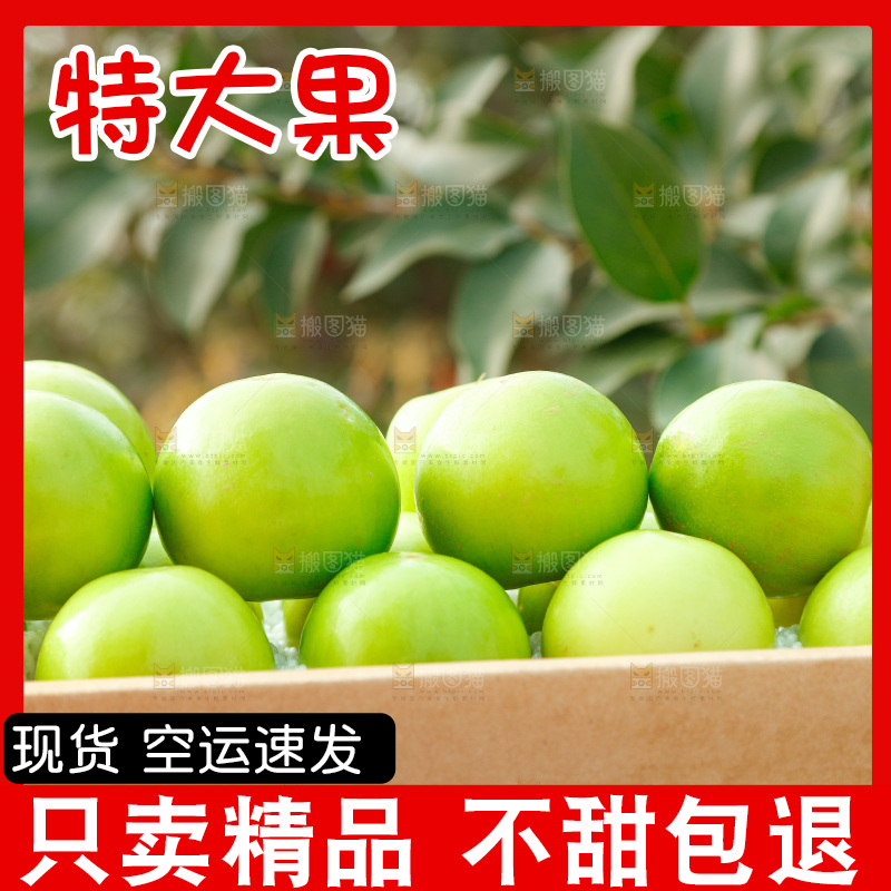 盒子里装着牛奶枣
