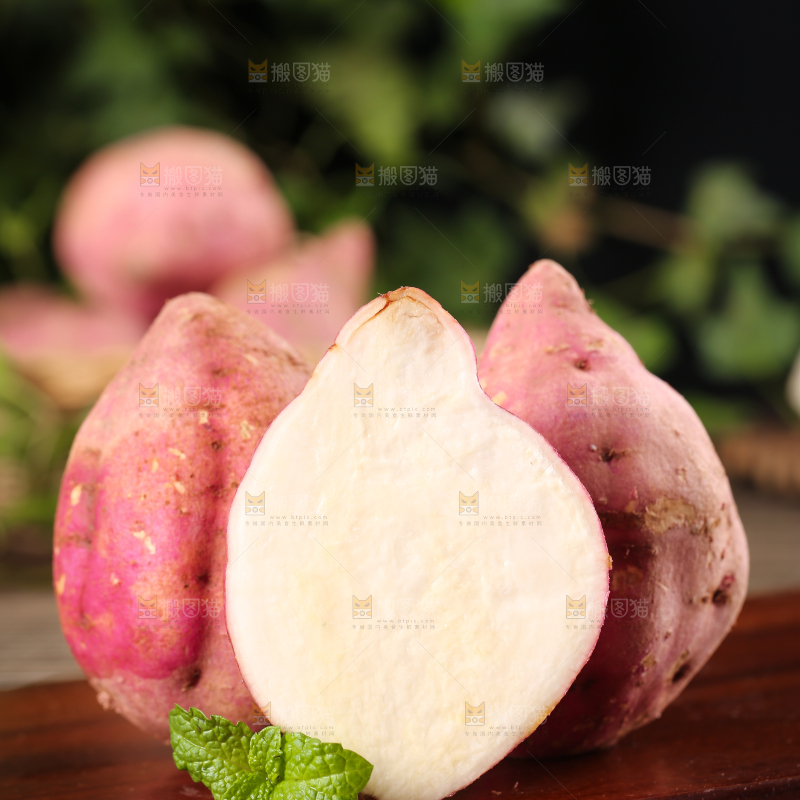 深底上的白心红薯
