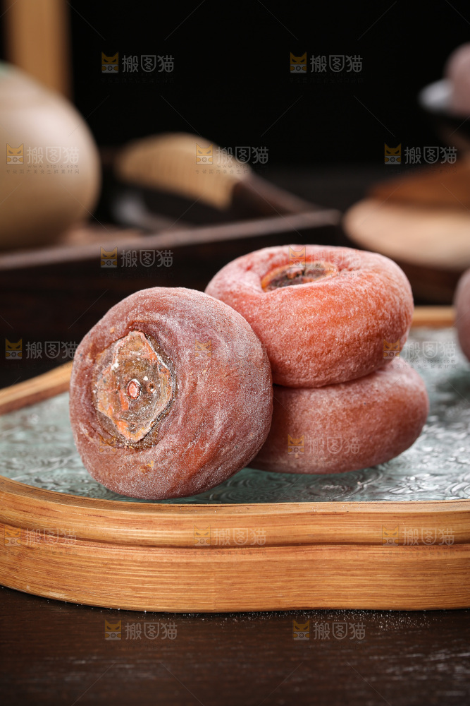 深底上的圆柿饼