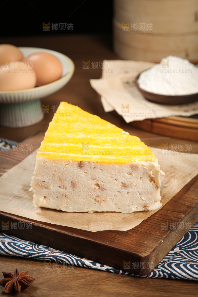 麻城肉糕
