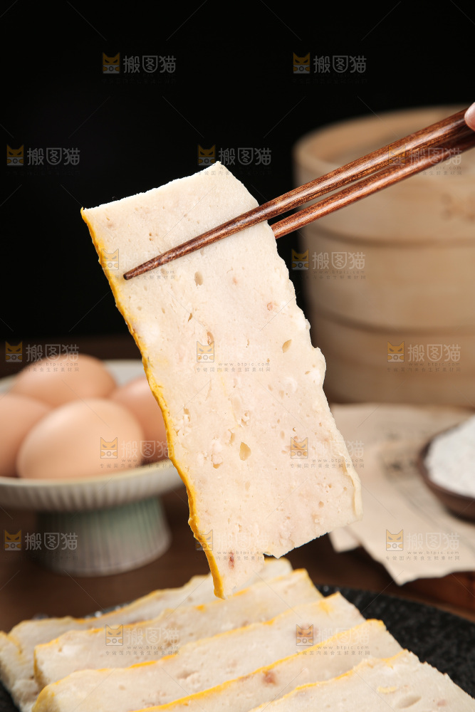 麻城肉糕