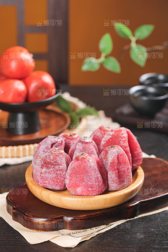 吊柿饼