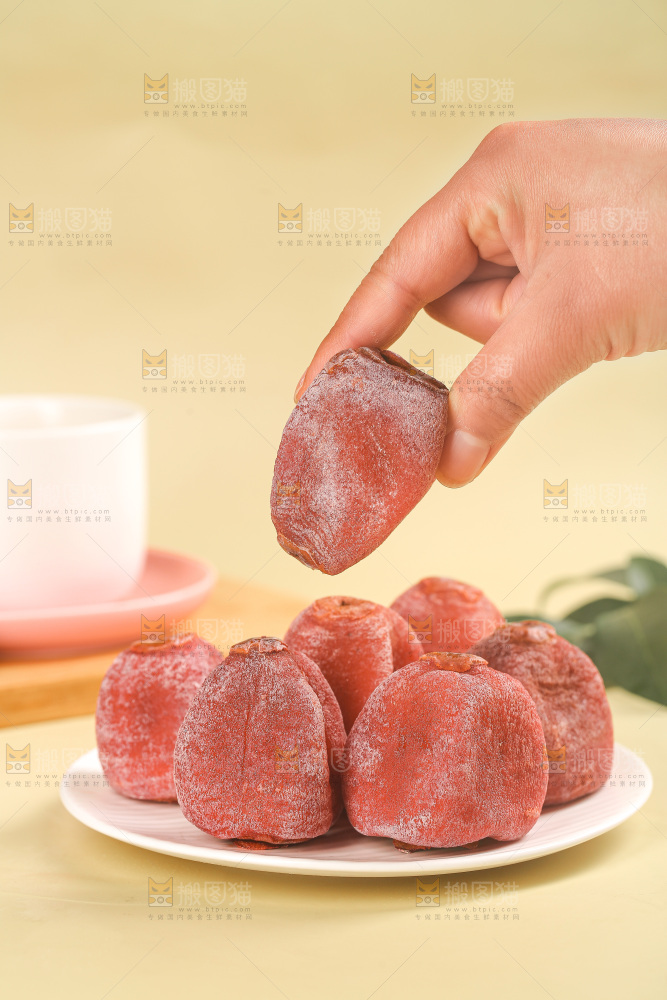 吊柿饼