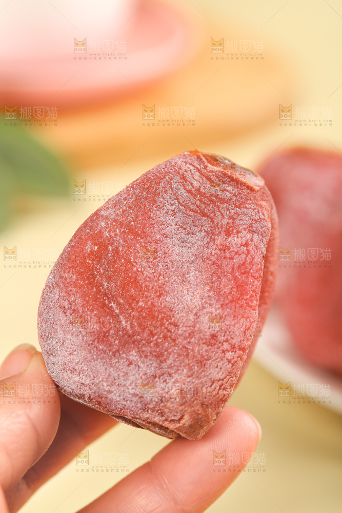 吊柿饼