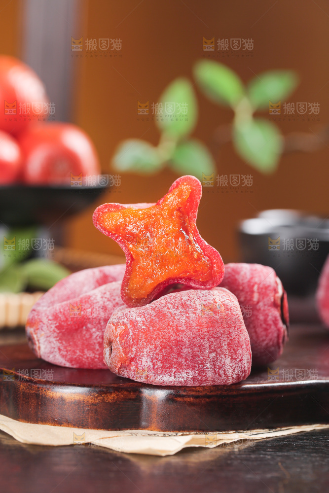 吊柿饼