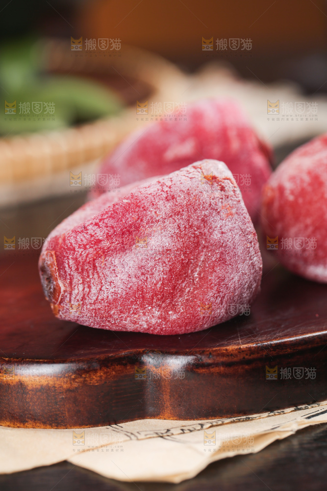 吊柿饼