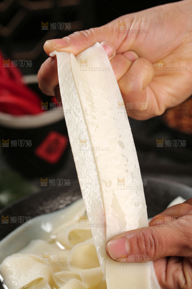 干面皮