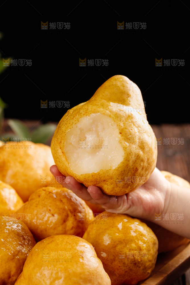 深底上的丑梨