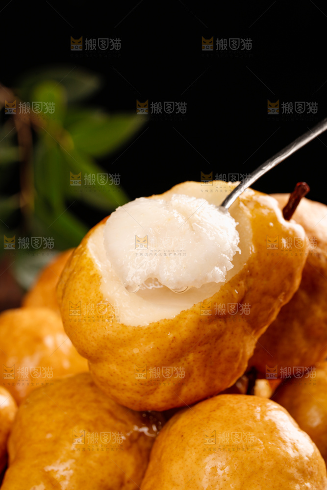 深底上的丑梨
