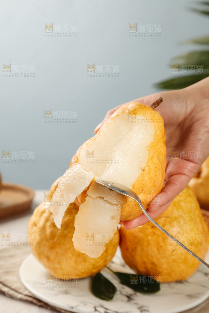 手里拿的丑梨