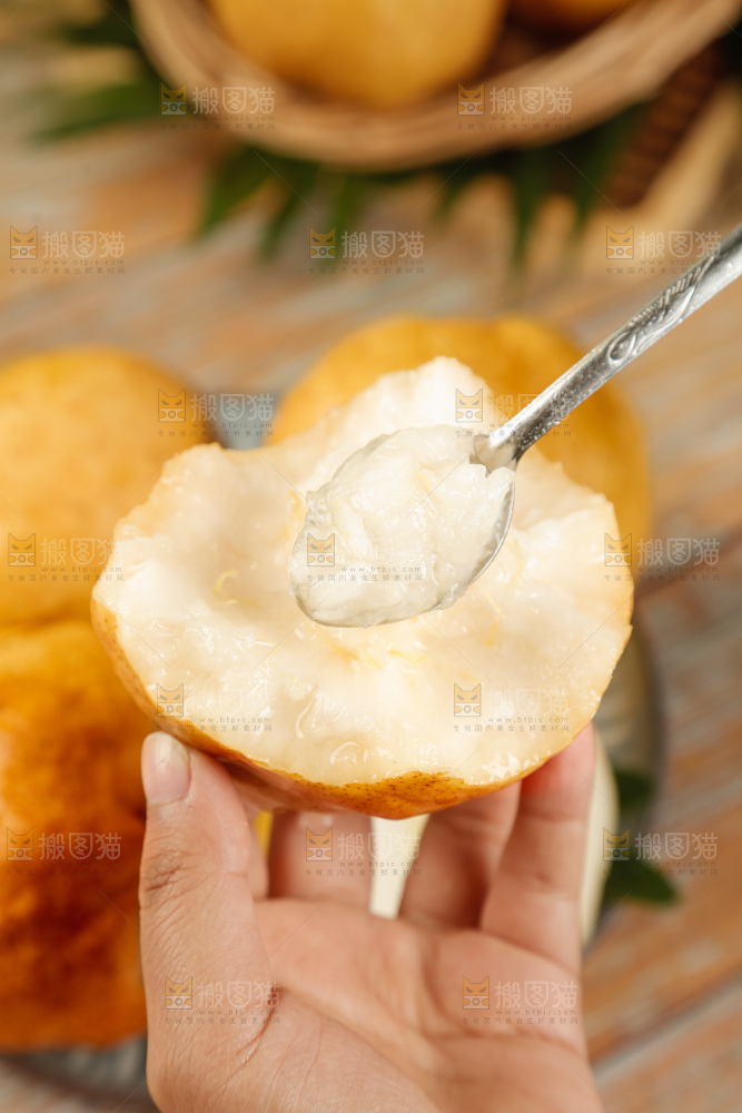 浅底上的丑梨