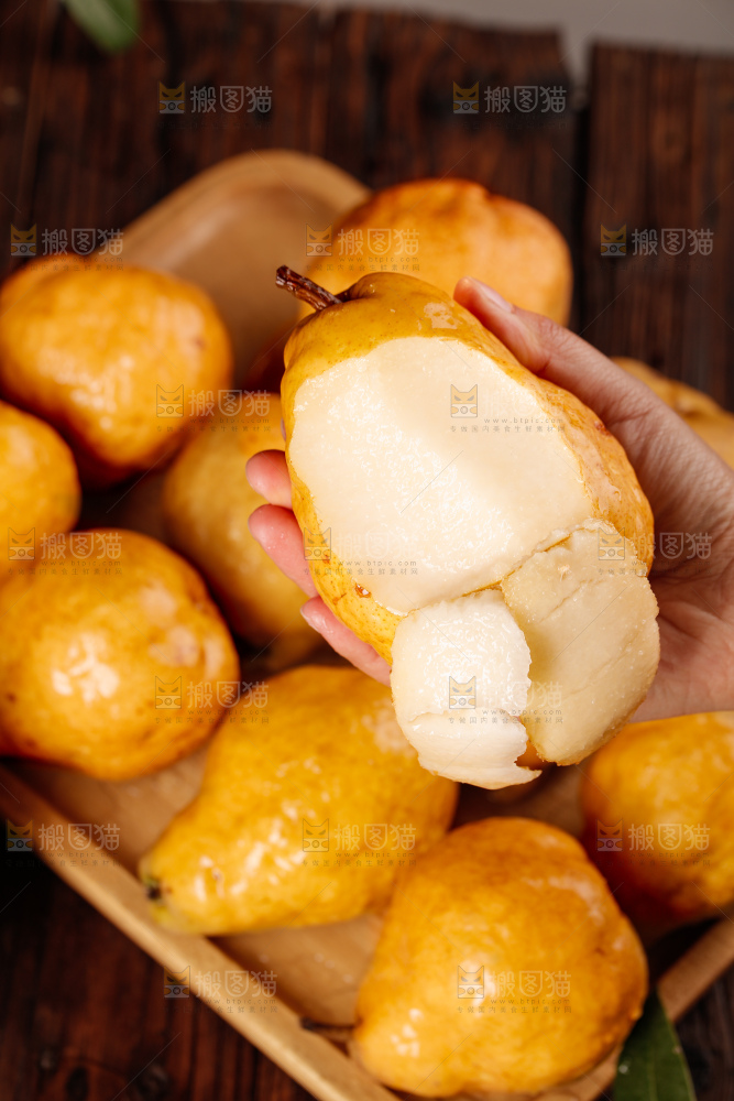 深底上的丑梨
