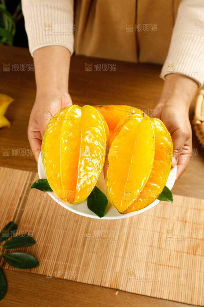 杨桃