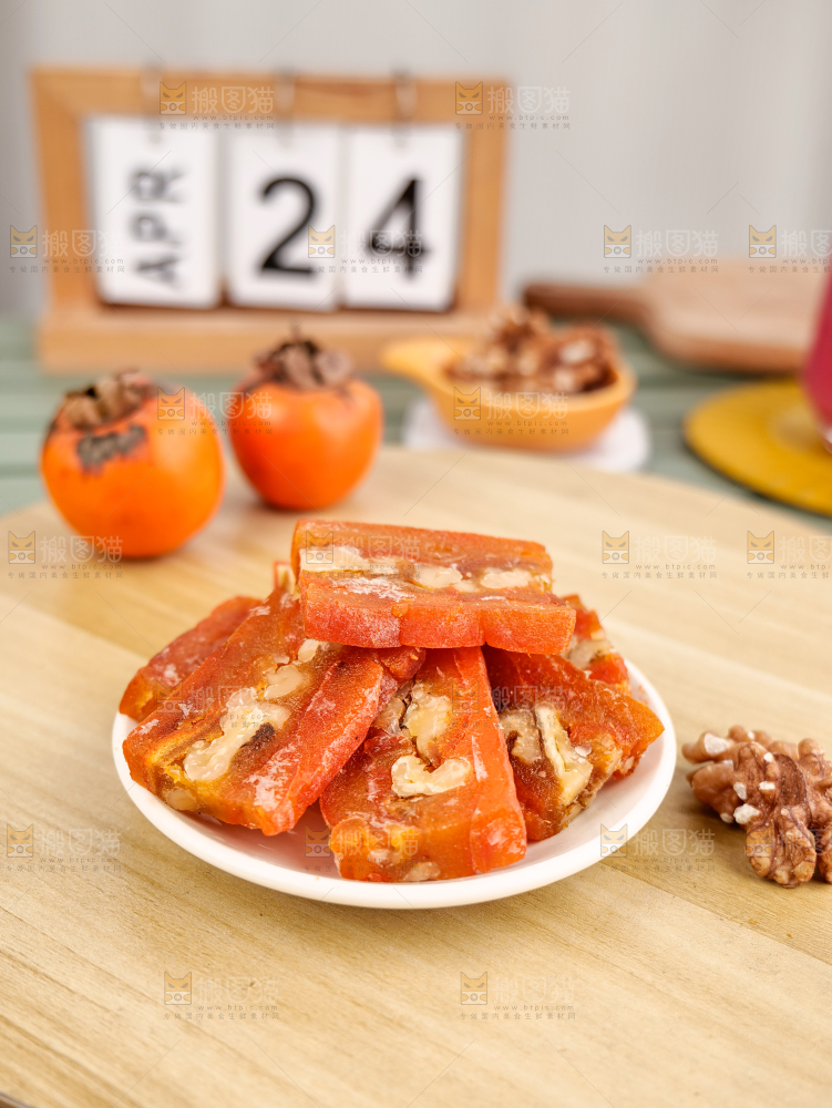 柿饼夹核桃