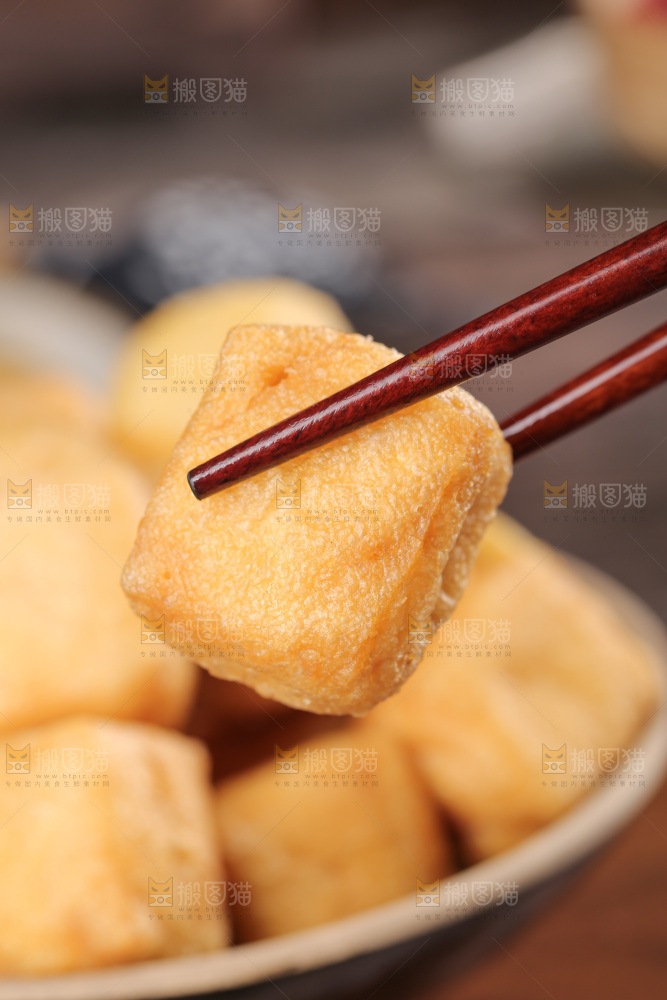 油豆泡
