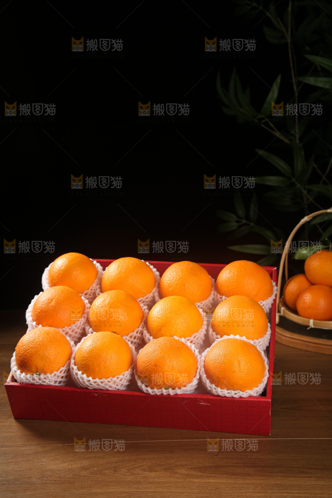 血橙