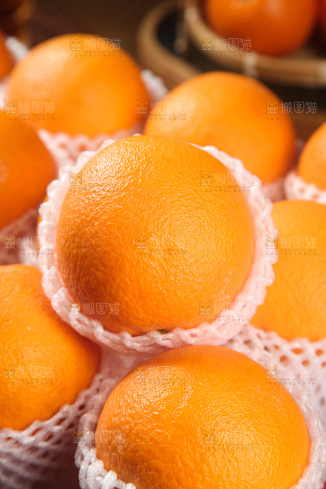 血橙