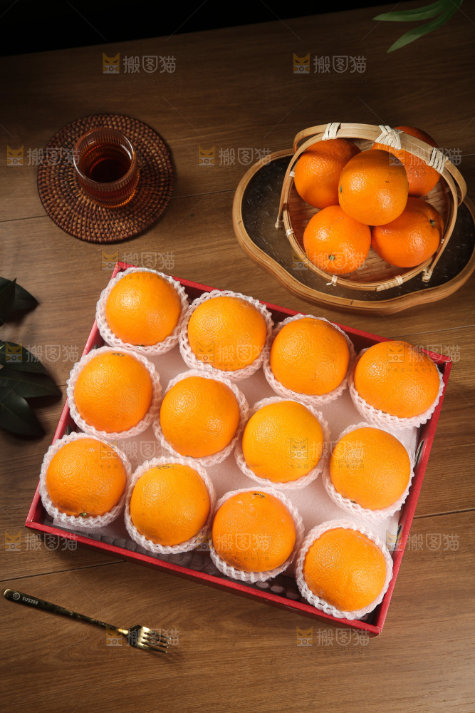 血橙