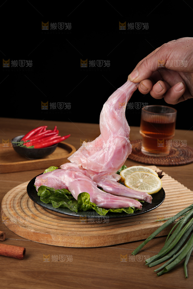 兔前腿