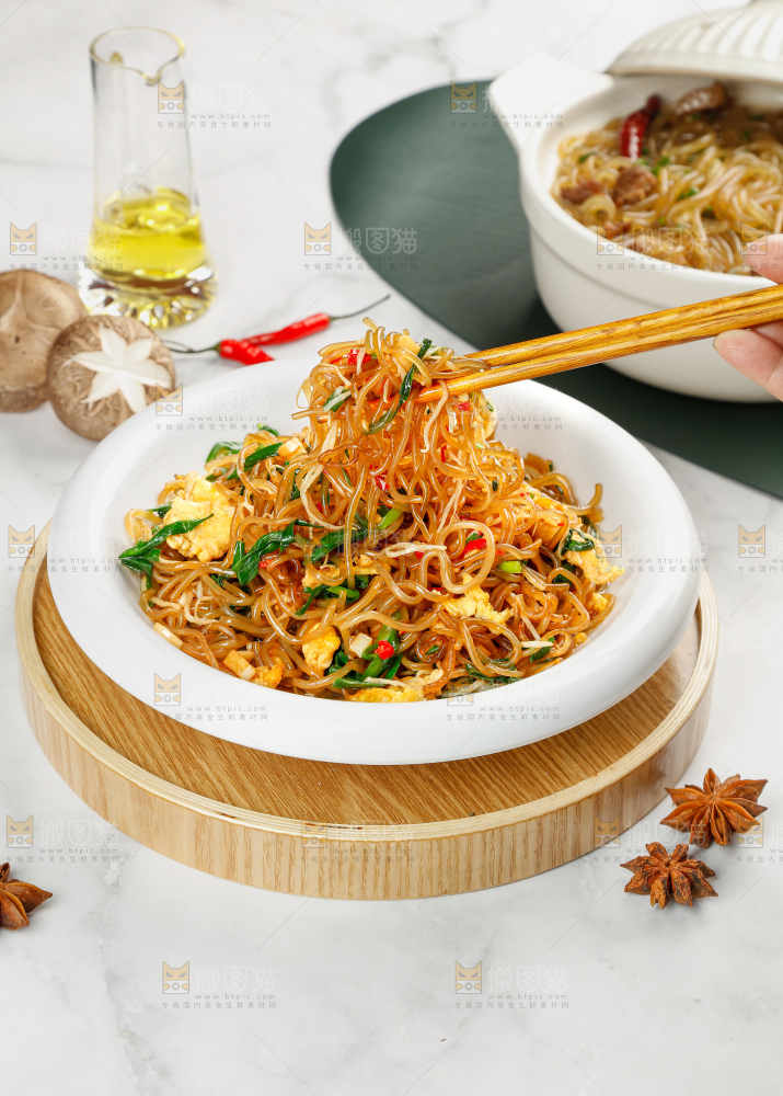 炒合菜